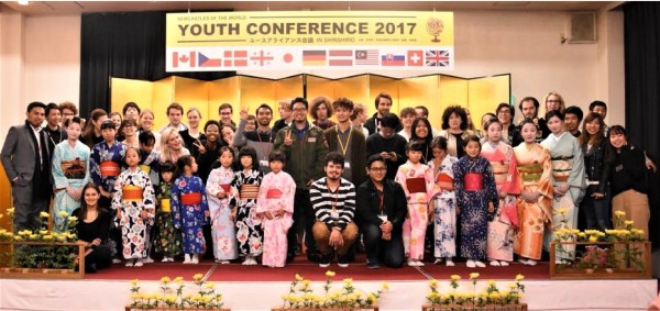 newcastles-of-the-world-youth-conference-december-2017